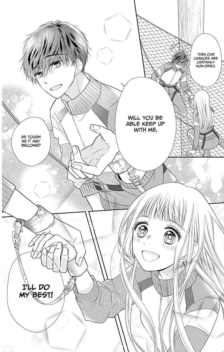 Page 9 Chapter 18 Ui x Kon