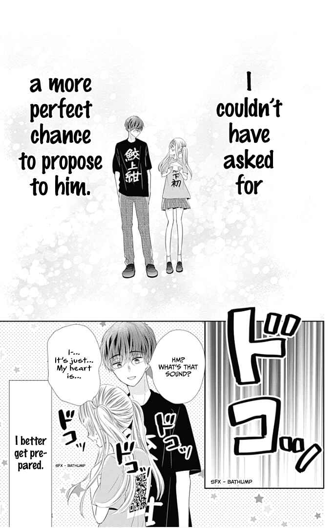 Page 14 Chapter 40 Ui x Kon