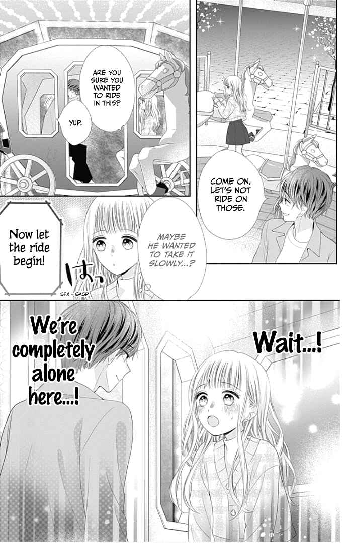 Page 29 Chapter 40 Ui x Kon