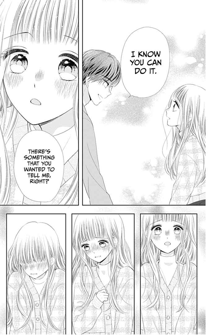 Page 31 Chapter 40 Ui x Kon