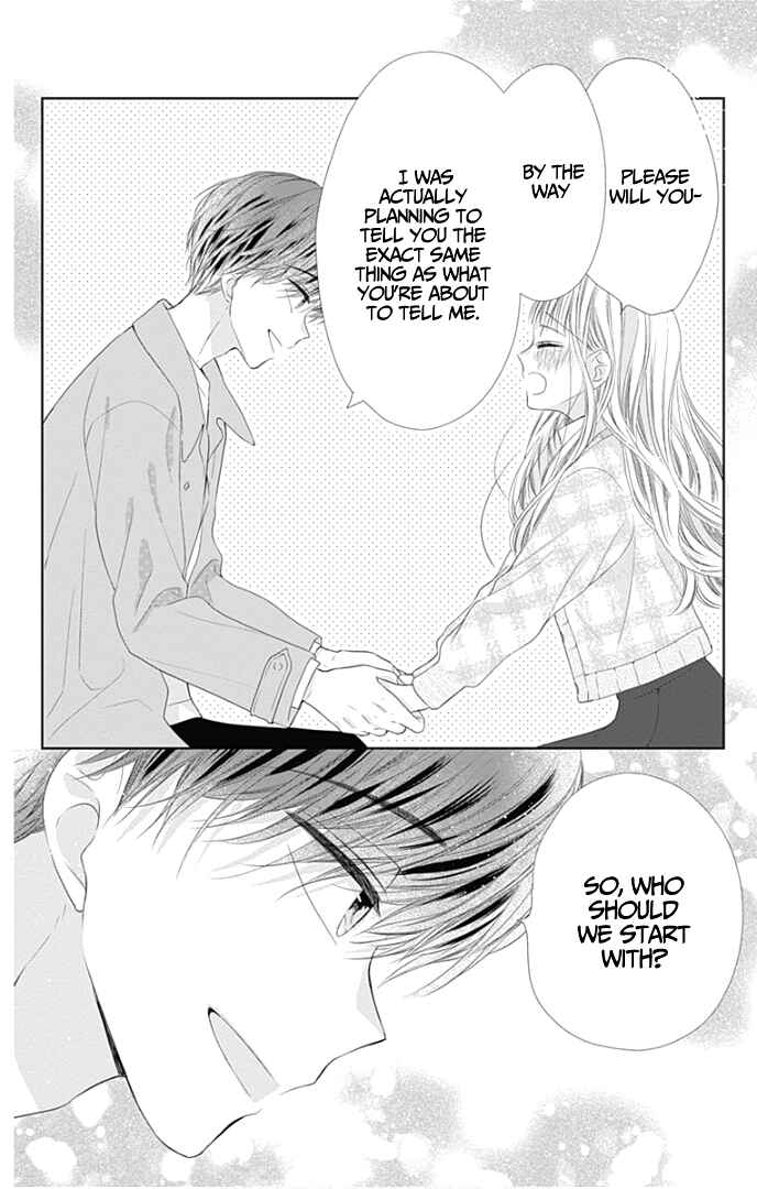 Page 34 Chapter 40 Ui x Kon