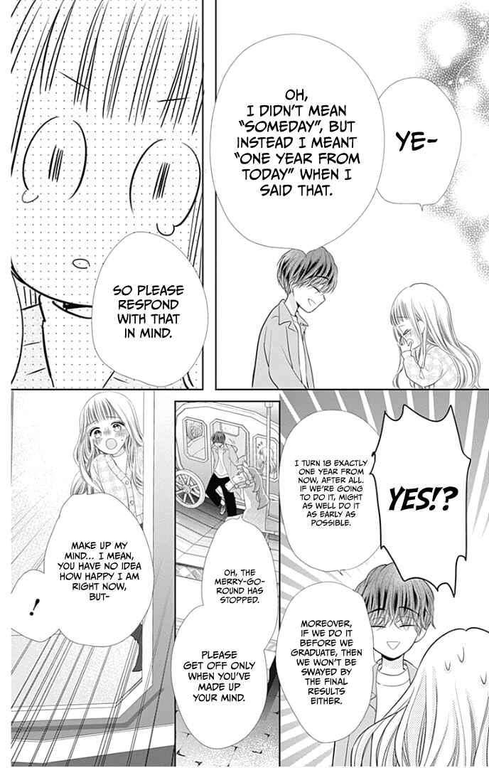 Page 38 Chapter 40 Ui x Kon
