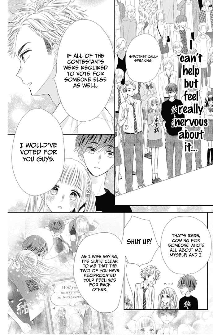 Page 7 Chapter 40 Ui x Kon