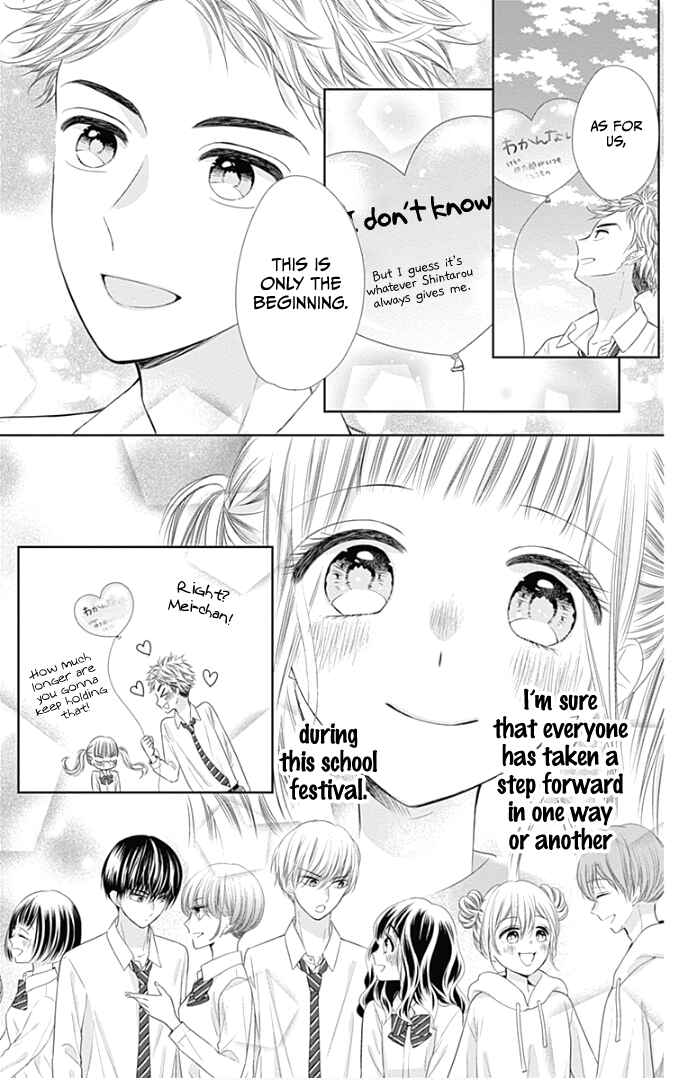 Page 8 Chapter 40 Ui x Kon