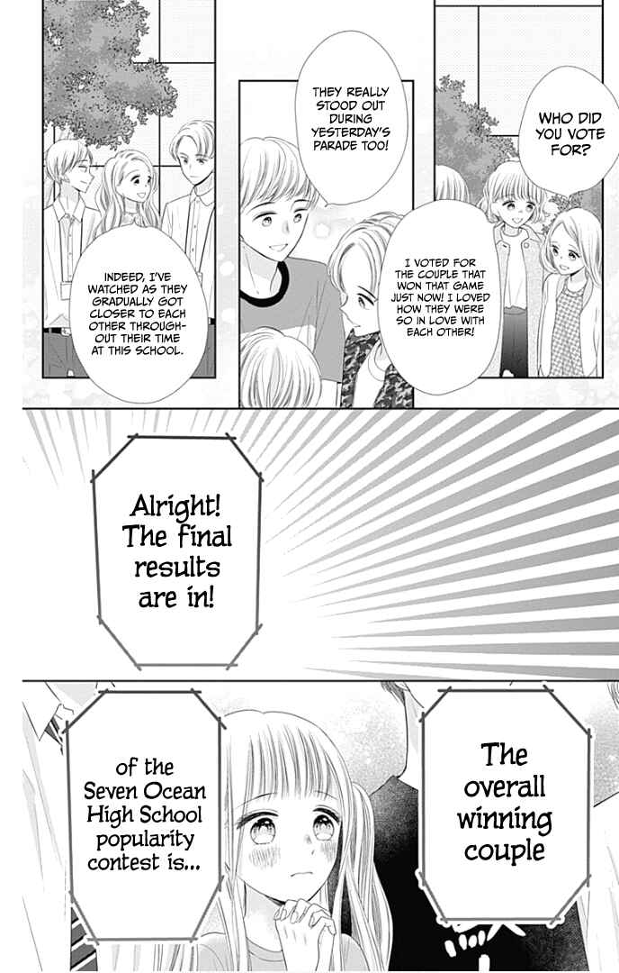 Page 9 Chapter 40 Ui x Kon