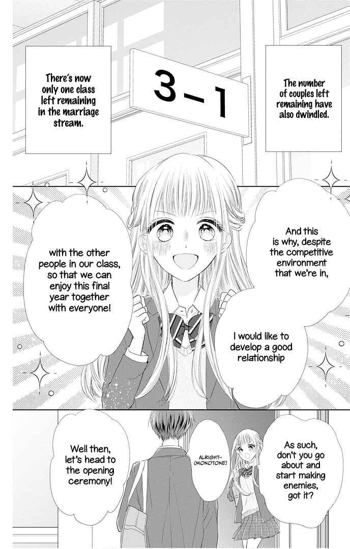 Page 12 Chapter 45 Ui x Kon