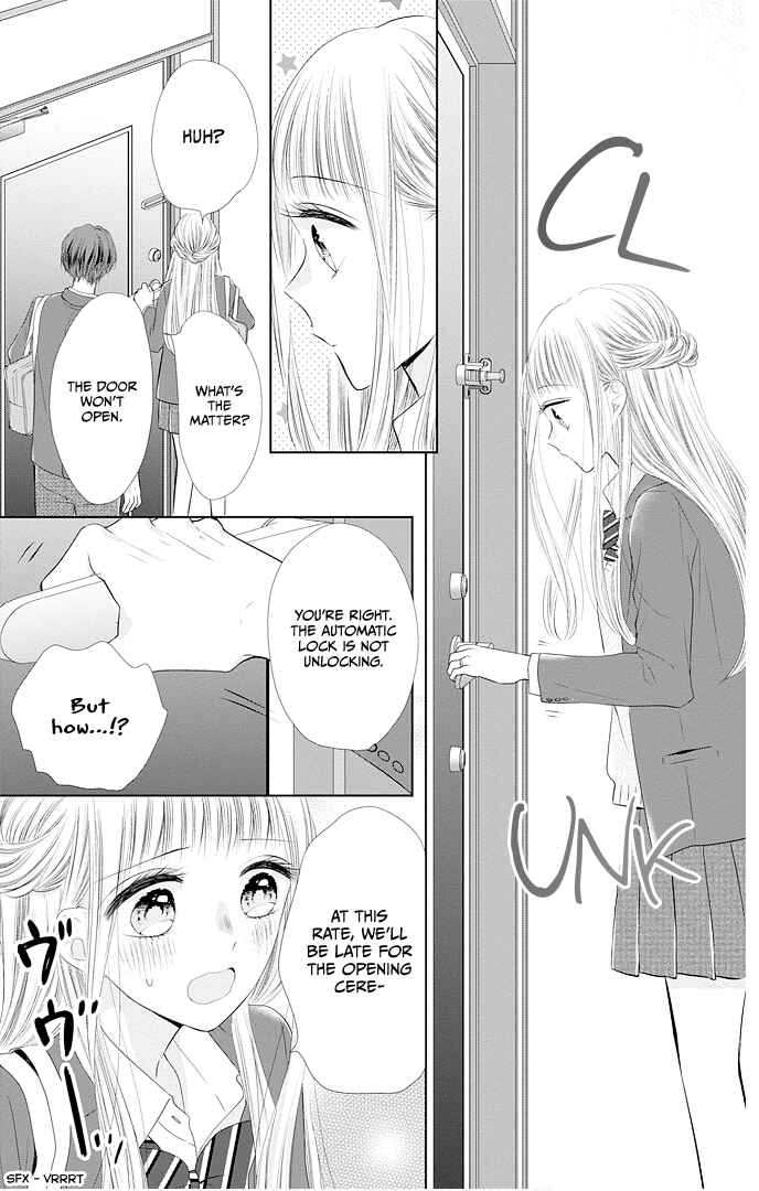 Page 13 Chapter 45 Ui x Kon