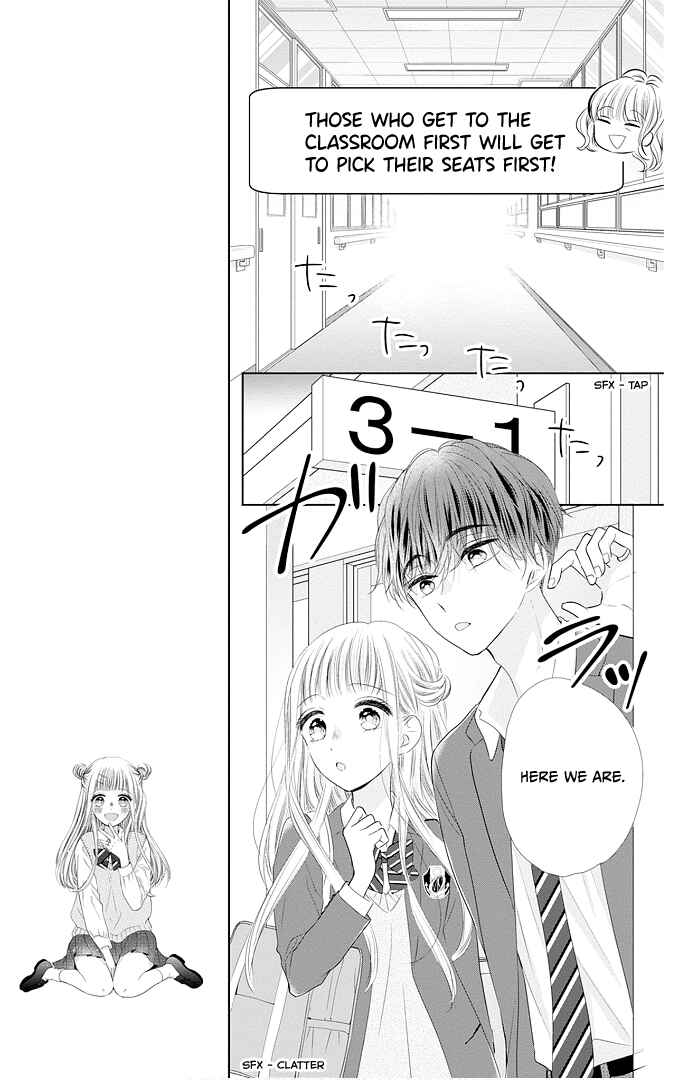 Page 17 Chapter 45 Ui x Kon