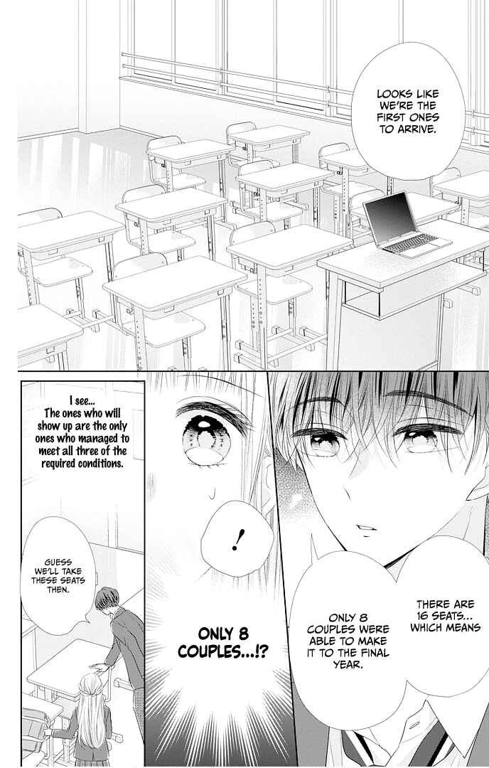 Page 18 Chapter 45 Ui x Kon