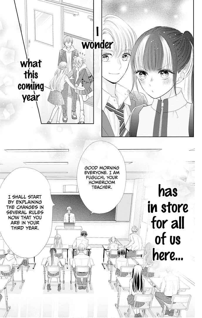 Page 21 Chapter 45 Ui x Kon