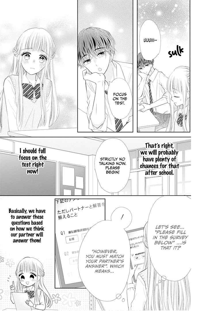 Page 25 Chapter 45 Ui x Kon