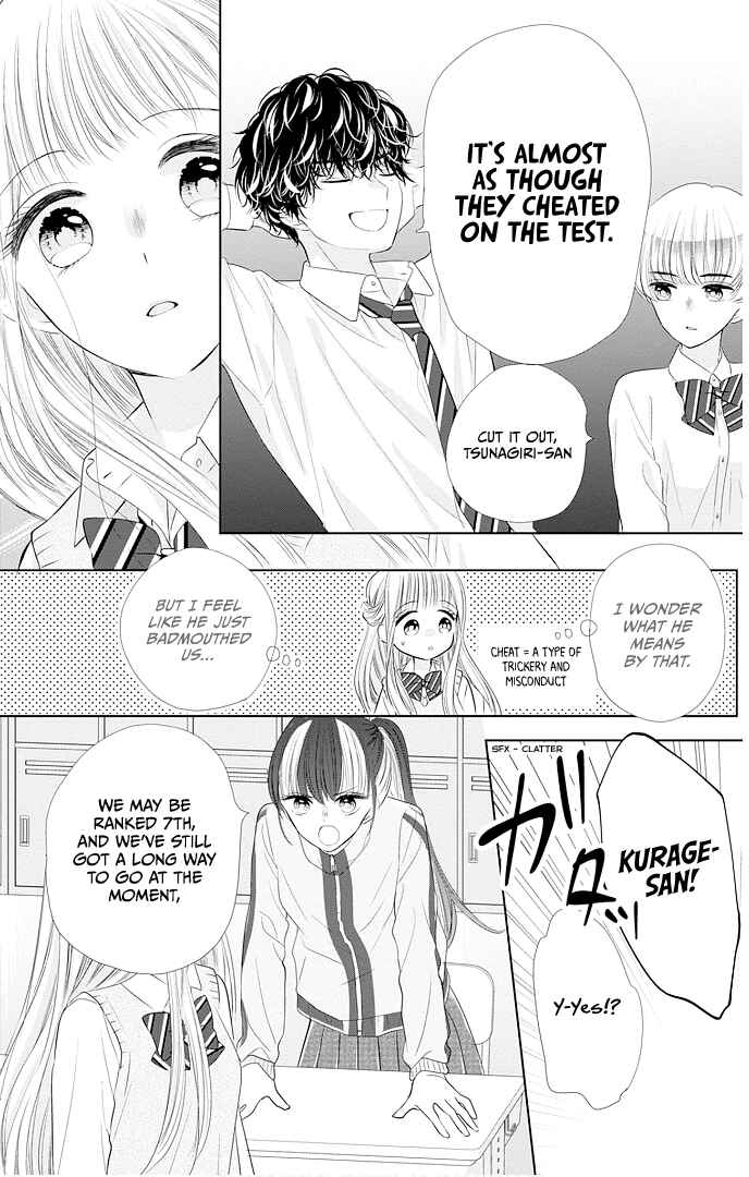 Page 29 Chapter 45 Ui x Kon