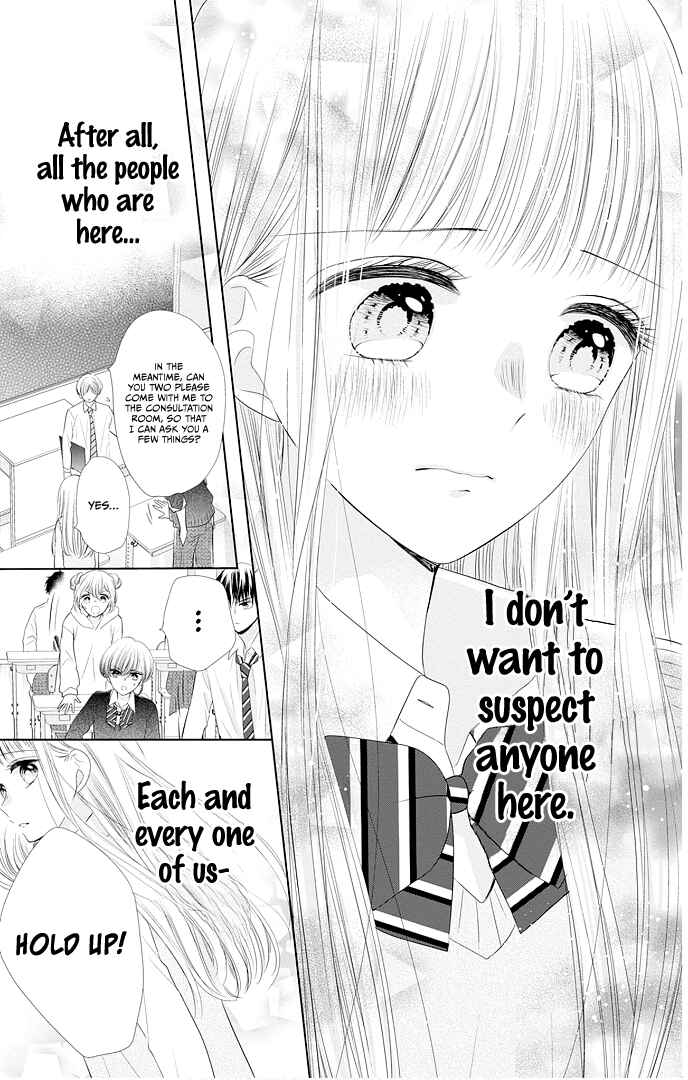 Page 37 Chapter 45 Ui x Kon