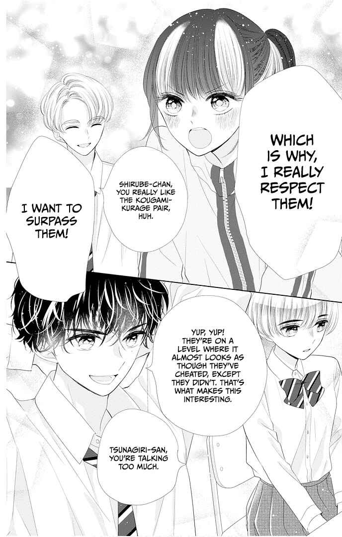 Page 40 Chapter 45 Ui x Kon