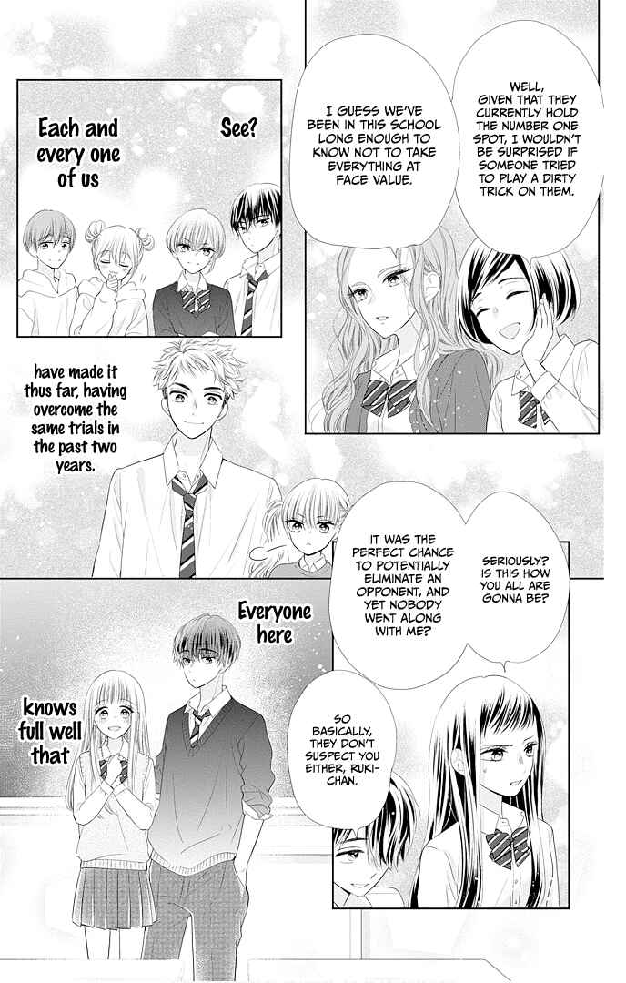 Page 41 Chapter 45 Ui x Kon