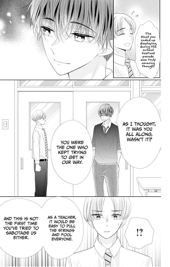 Page 45 Chapter 45 Ui x Kon