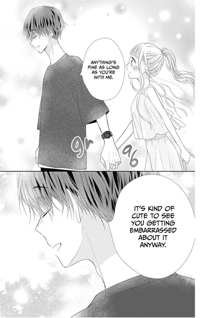 Page 23 Chapter 29 Ui x Kon