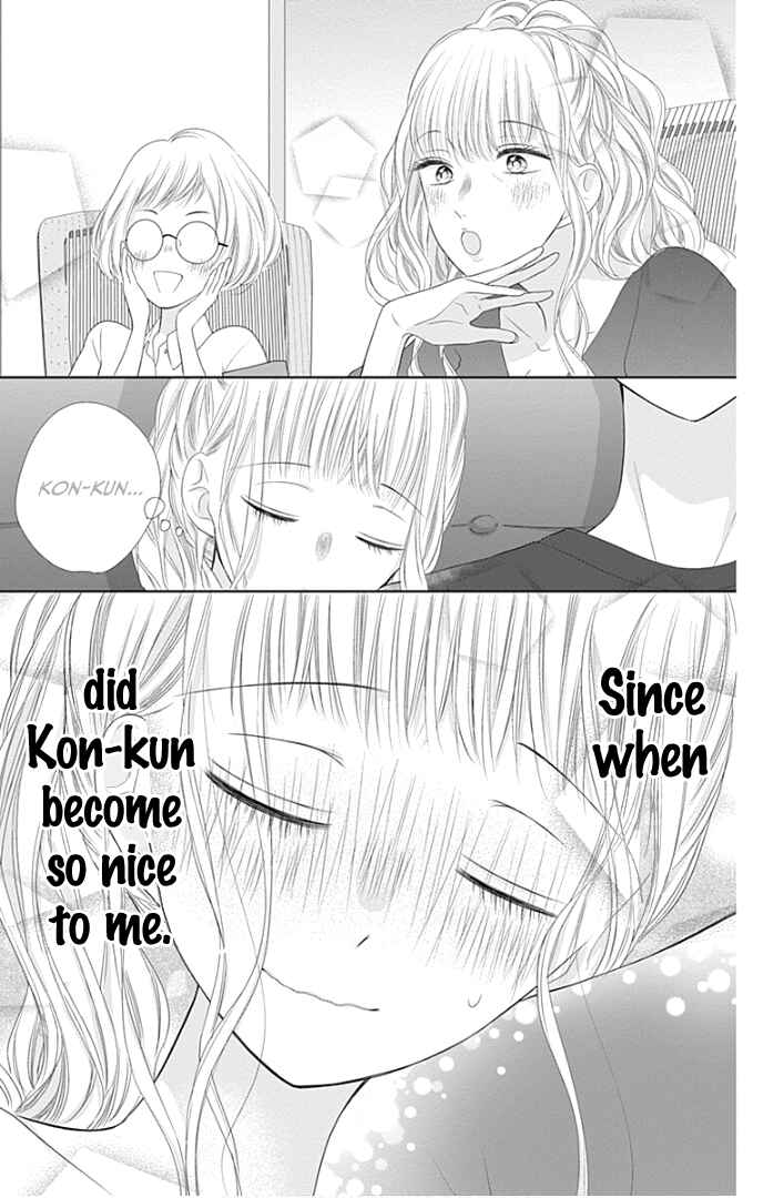 Page 27 Chapter 29 Ui x Kon