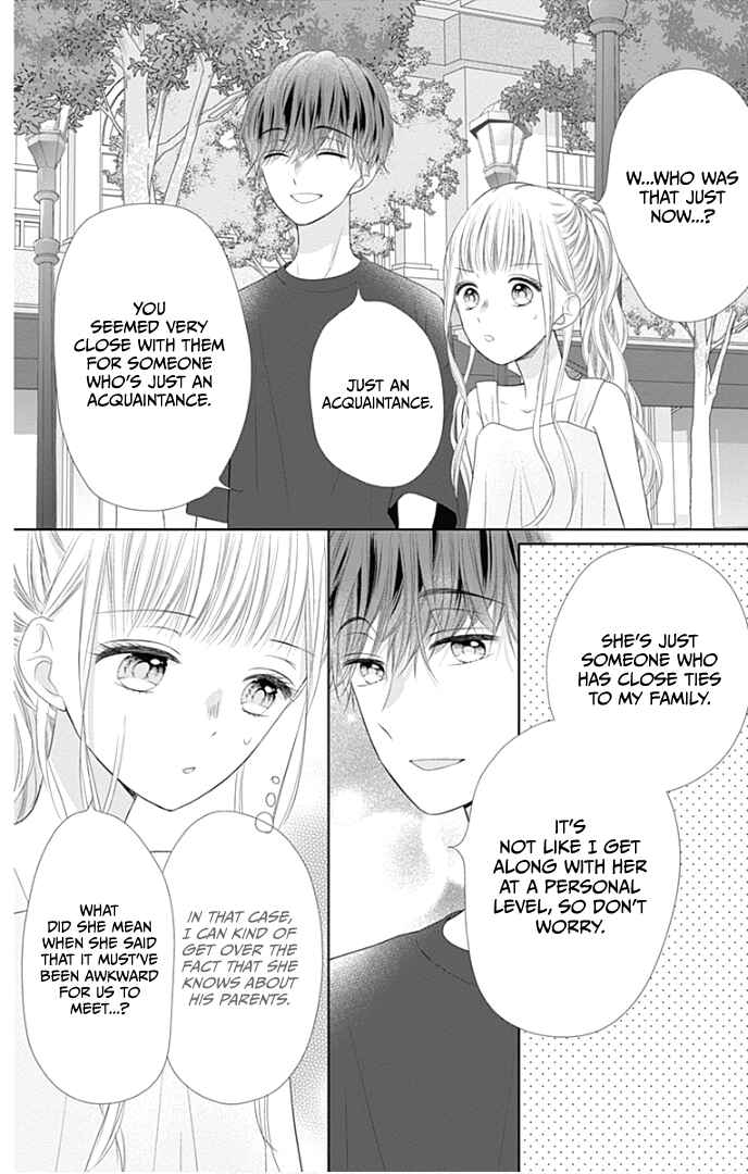 Page 32 Chapter 29 Ui x Kon