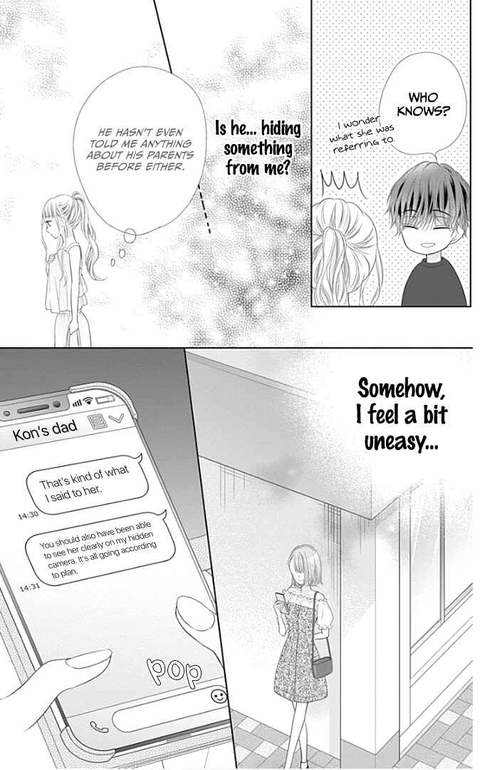 Page 33 Chapter 29 Ui x Kon
