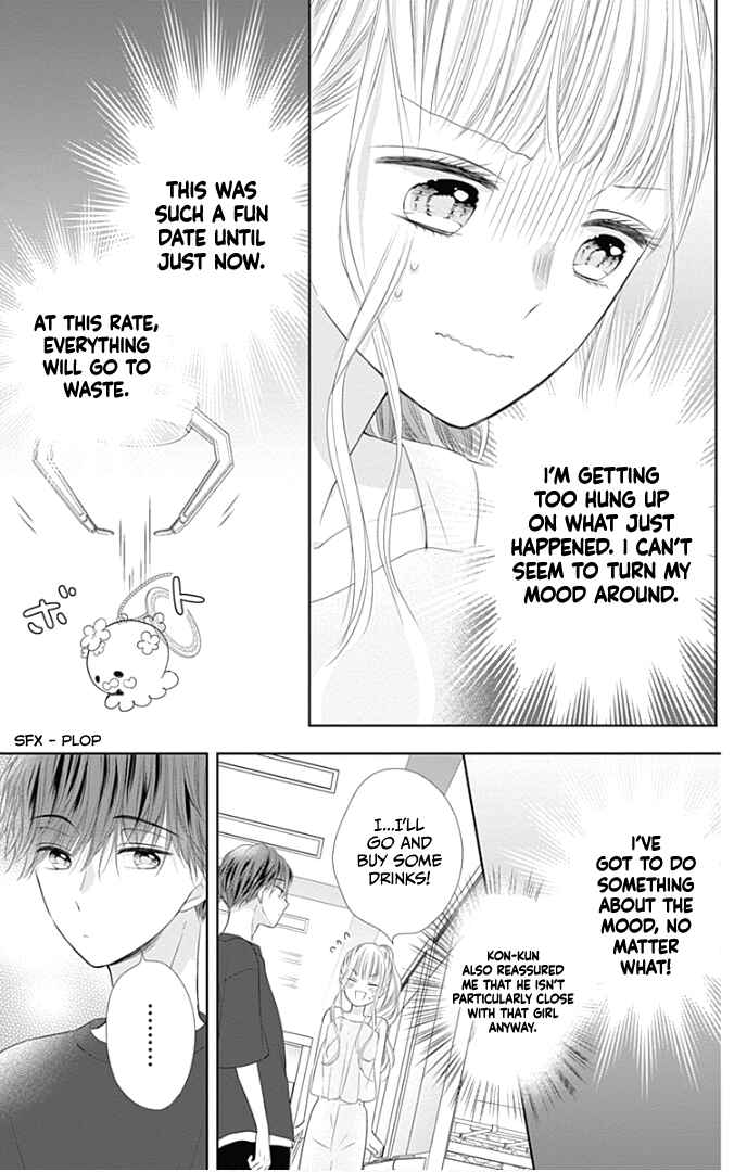 Page 35 Chapter 29 Ui x Kon