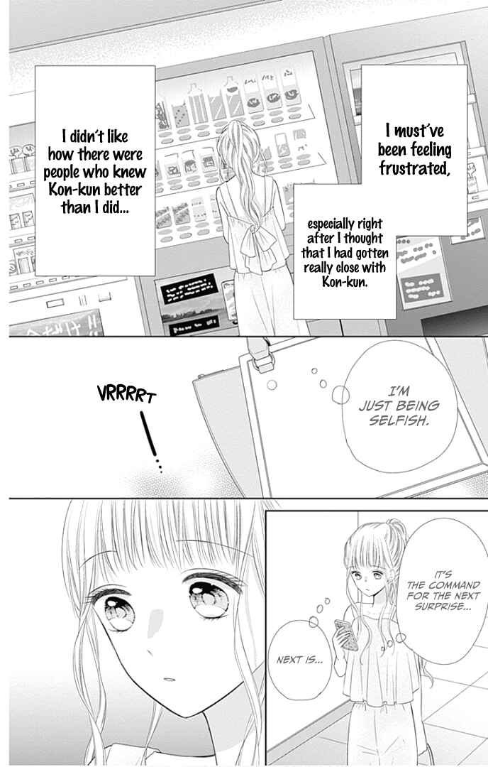 Page 36 Chapter 29 Ui x Kon