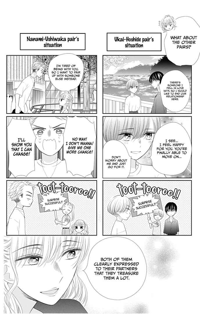 Page 38 Chapter 29 Ui x Kon