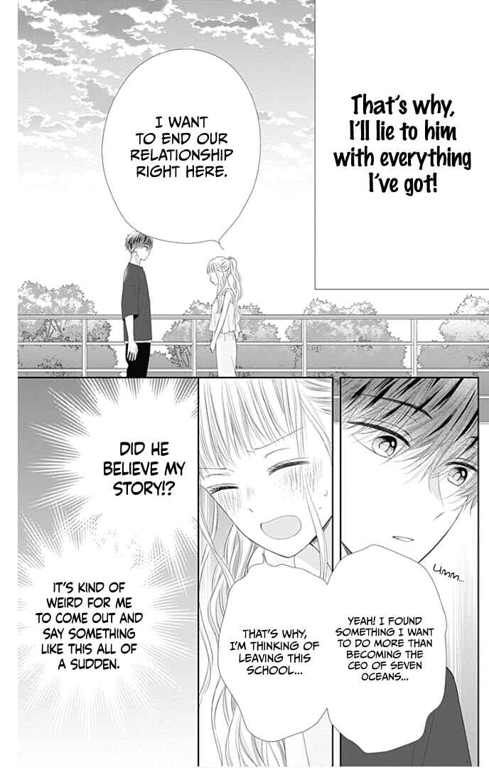 Page 42 Chapter 29 Ui x Kon