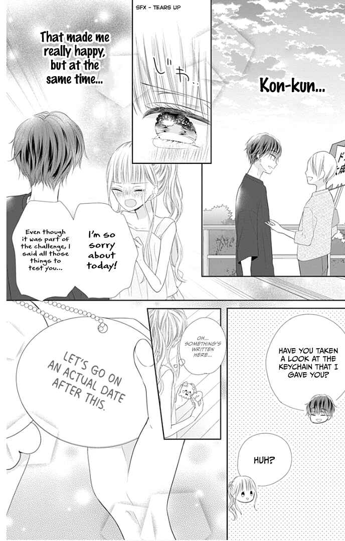 Page 46 Chapter 29 Ui x Kon
