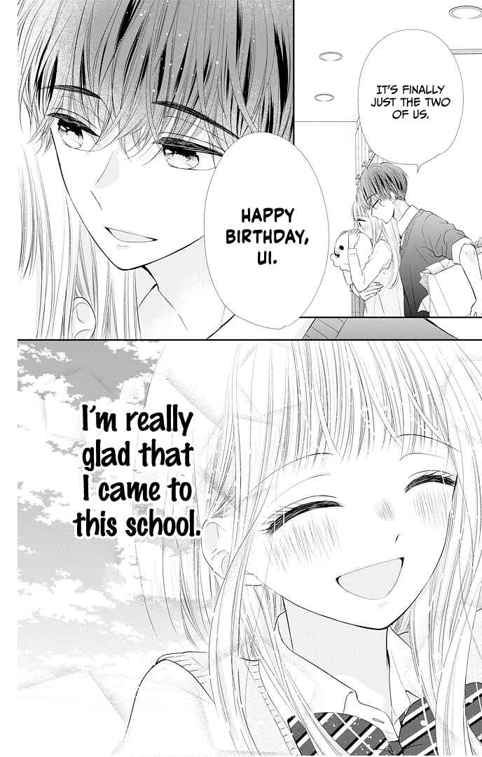 Page 10 Chapter 47 Ui x Kon