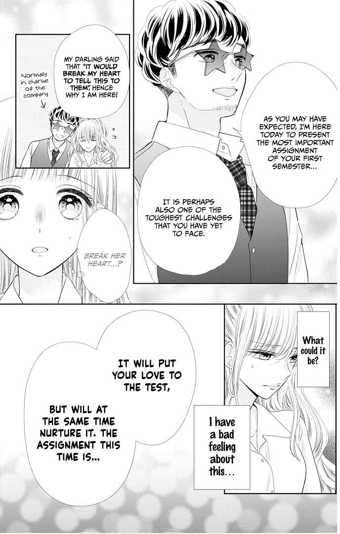 Page 13 Chapter 47 Ui x Kon