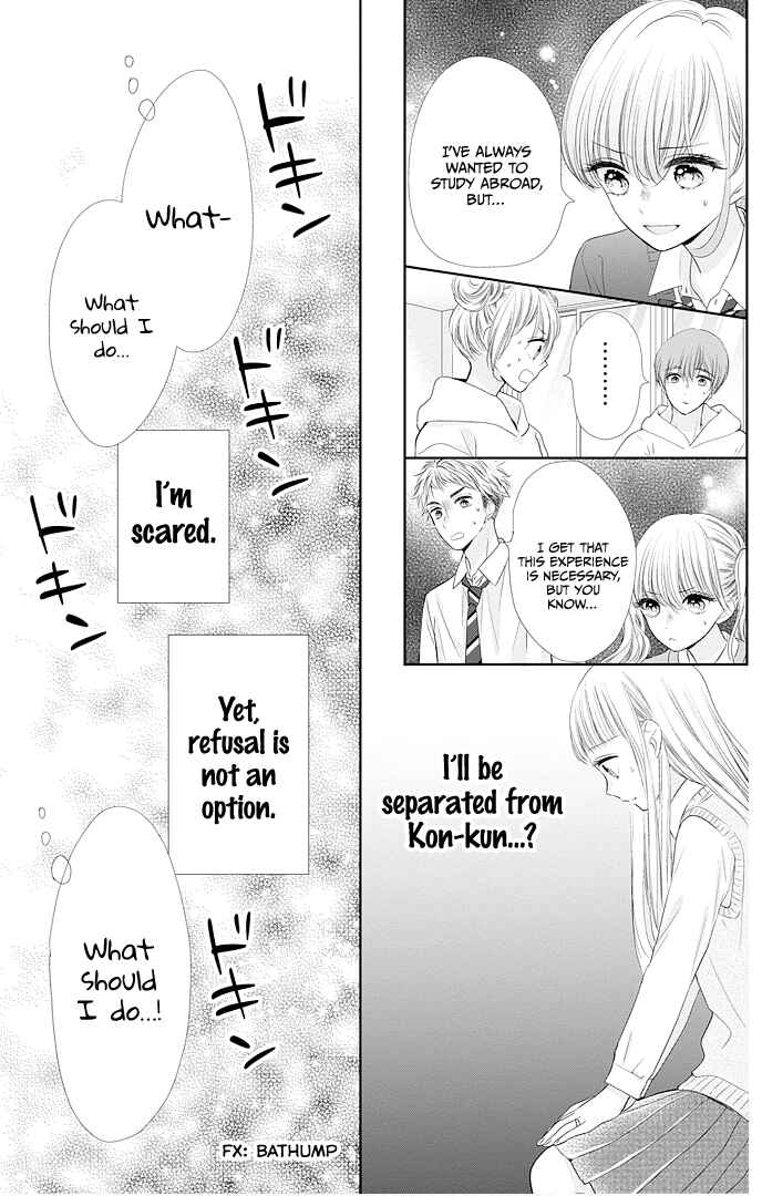 Page 17 Chapter 47 Ui x Kon