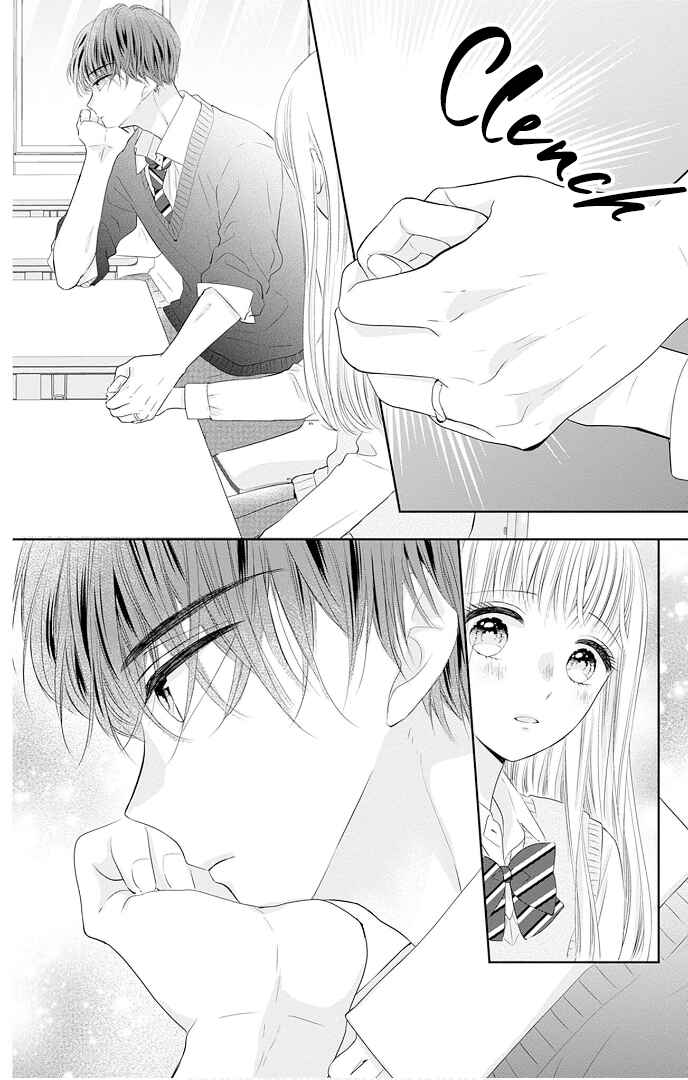 Page 18 Chapter 47 Ui x Kon