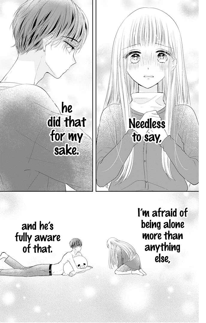 Page 21 Chapter 47 Ui x Kon