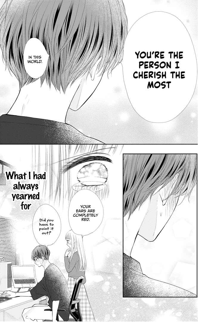 Page 23 Chapter 47 Ui x Kon