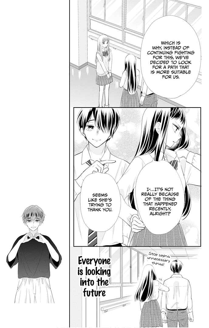 Page 27 Chapter 47 Ui x Kon