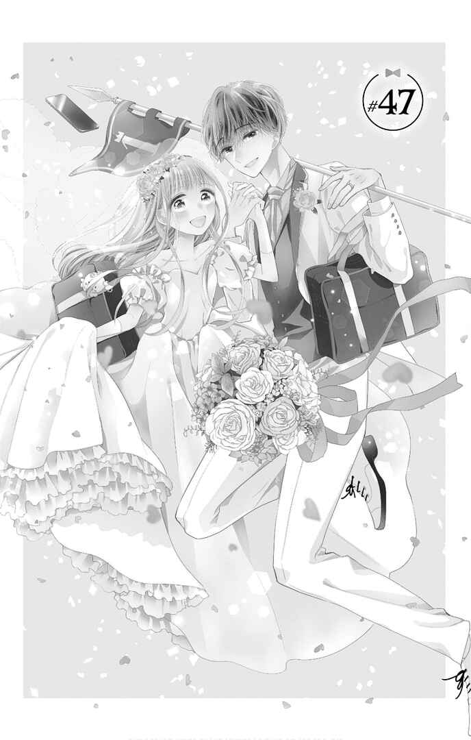 Page 3 Chapter 47 Ui x Kon