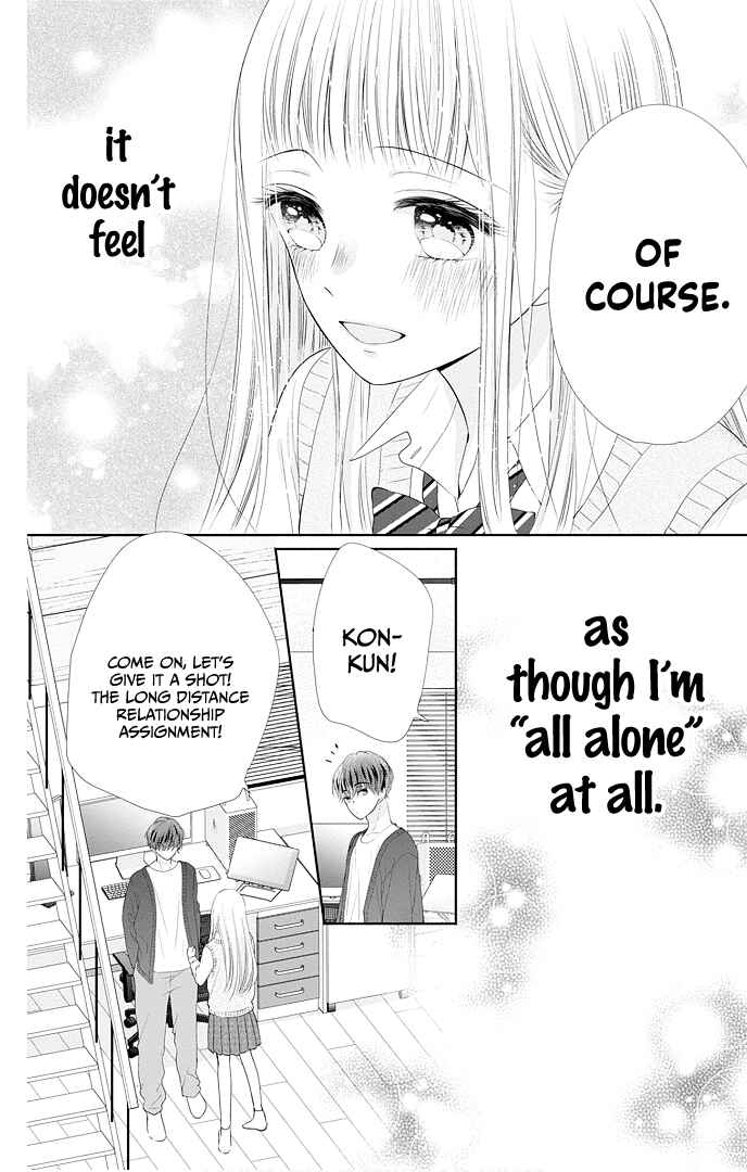 Page 30 Chapter 47 Ui x Kon