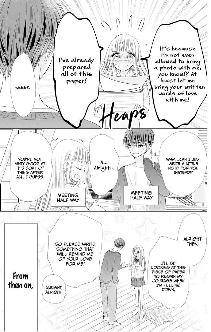Page 35 Chapter 47 Ui x Kon