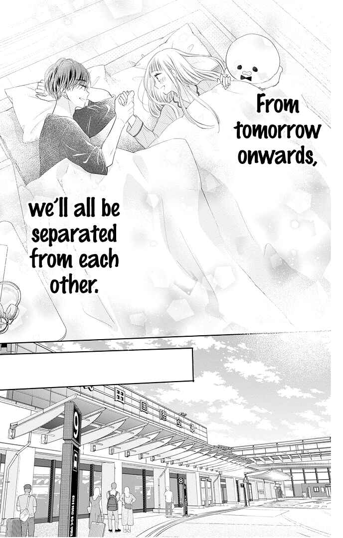 Page 37 Chapter 47 Ui x Kon