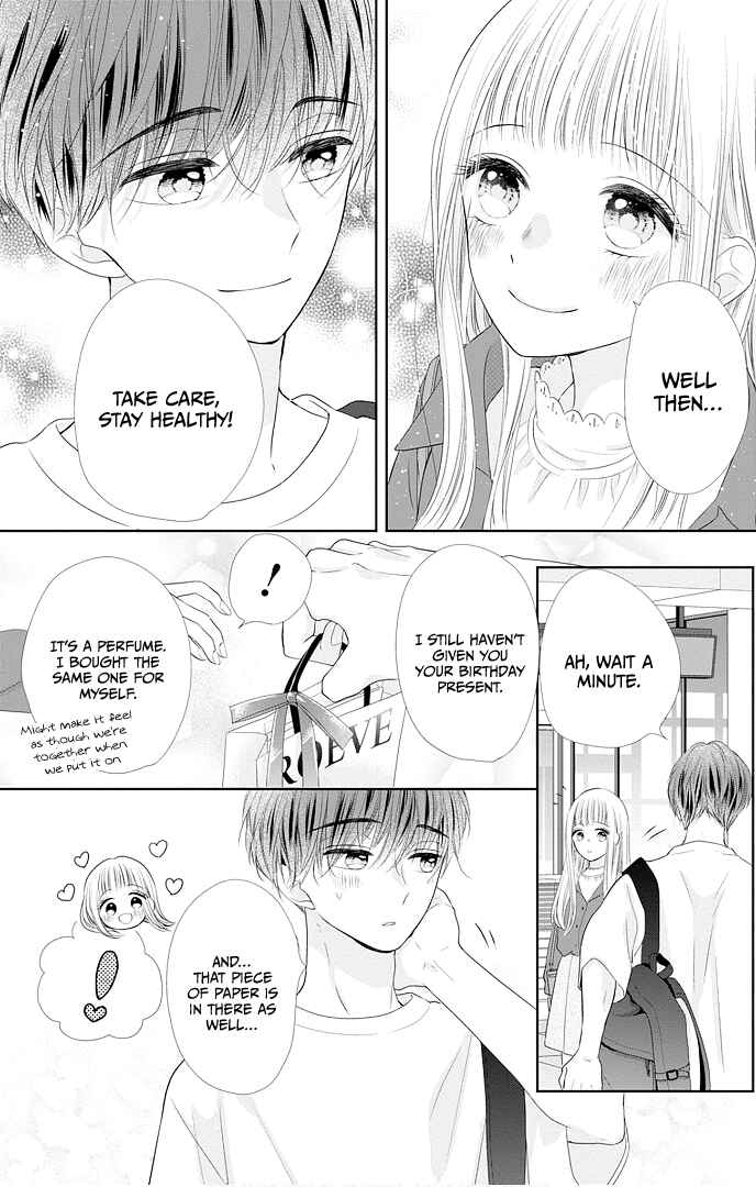 Page 39 Chapter 47 Ui x Kon