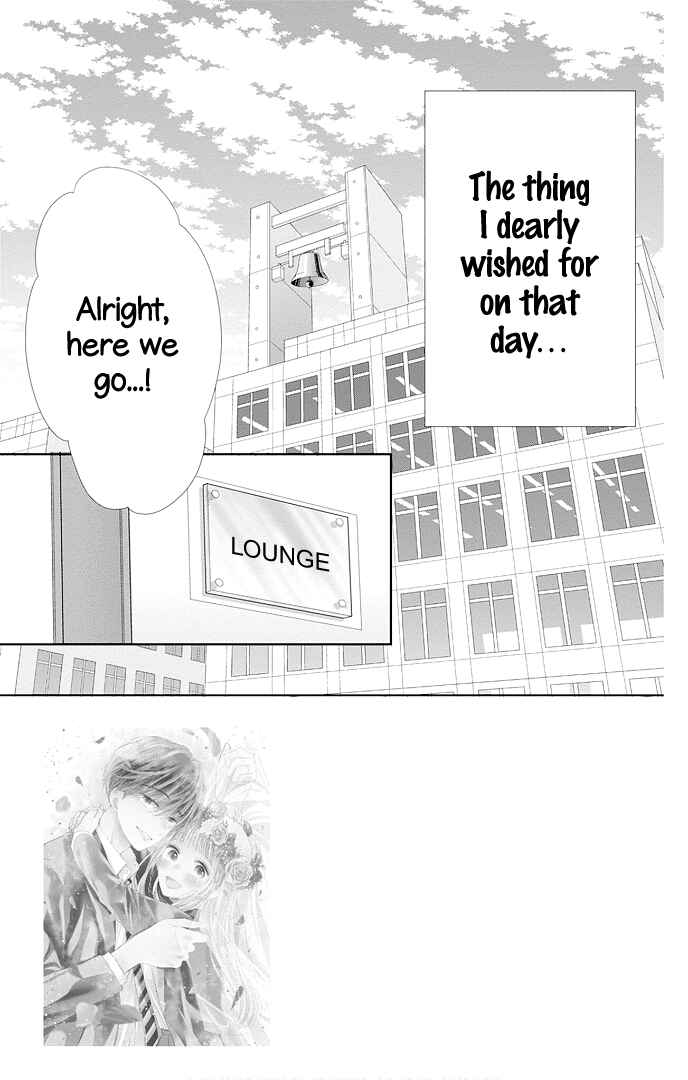 Page 5 Chapter 47 Ui x Kon