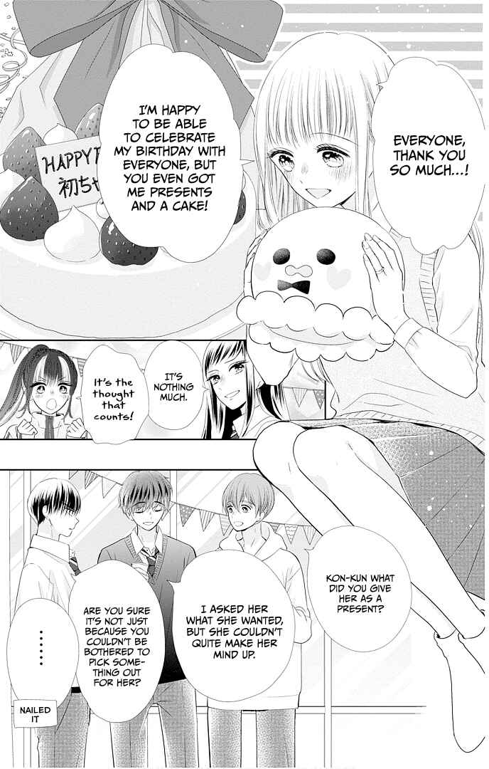 Page 7 Chapter 47 Ui x Kon