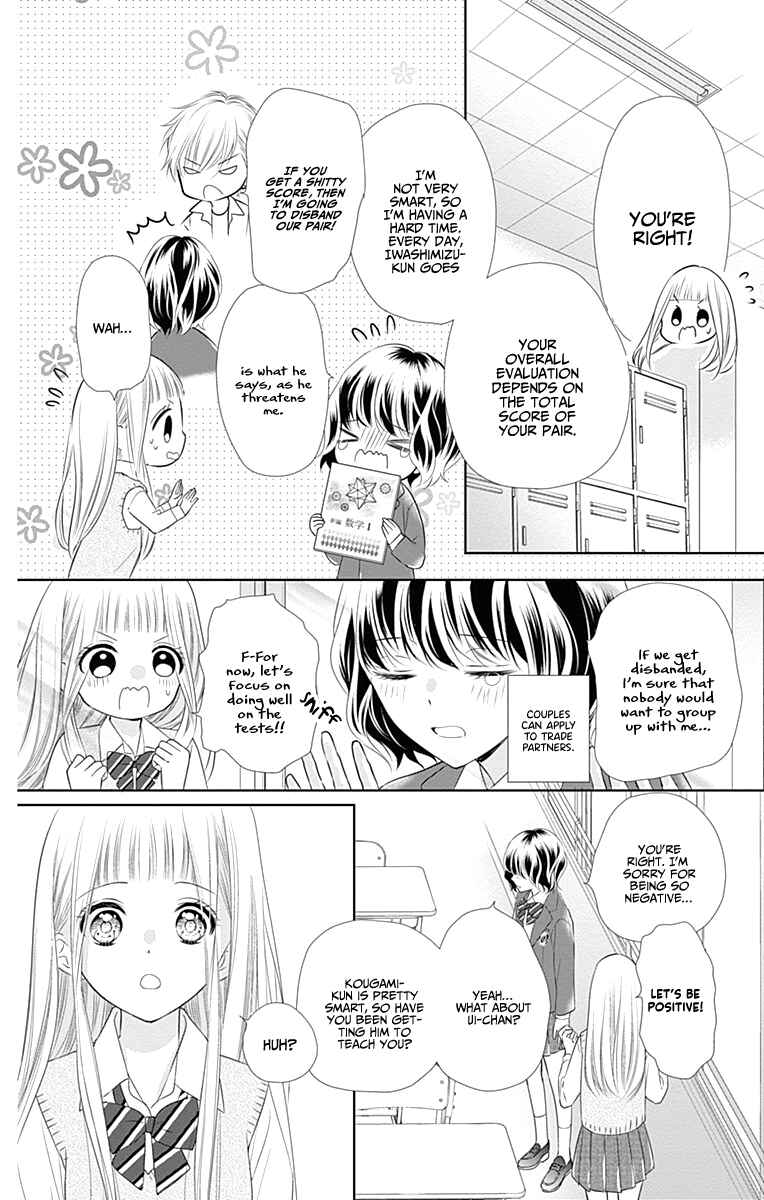 Page 11 Chapter 4 Ui x Kon