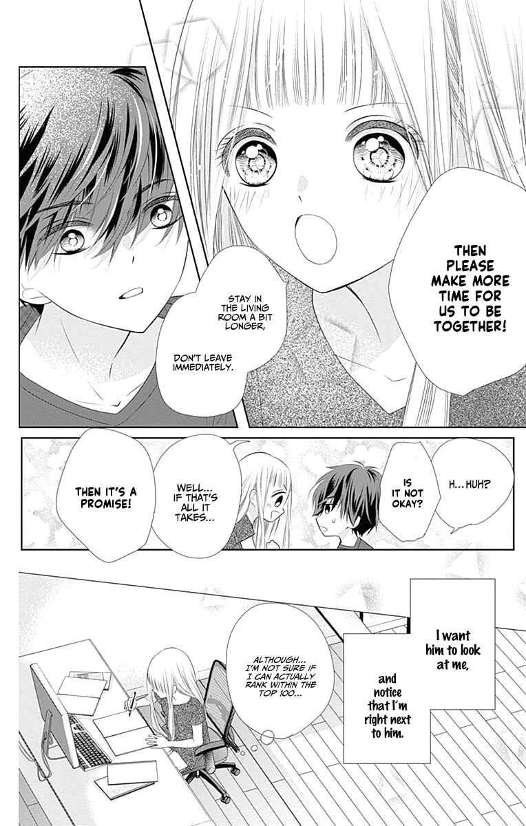 Page 17 Chapter 4 Ui x Kon