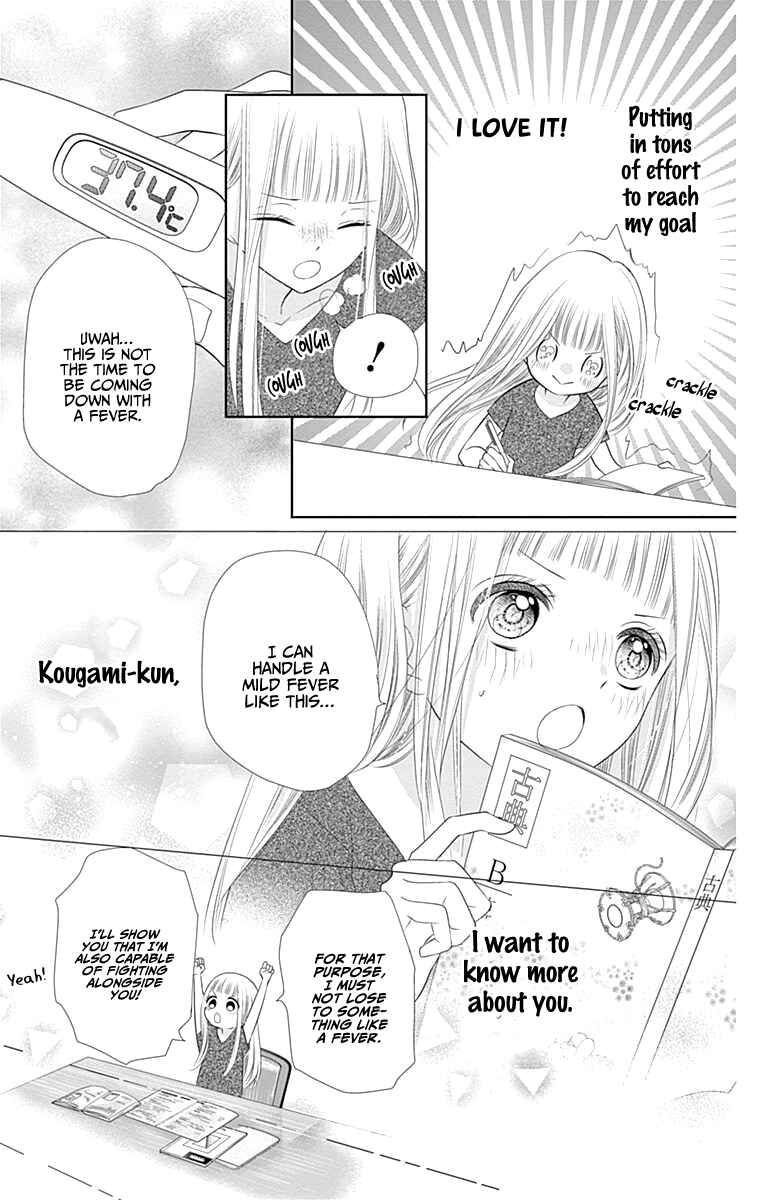 Page 18 Chapter 4 Ui x Kon