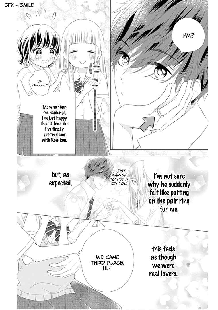 Page 12 Chapter 9 Ui x Kon
