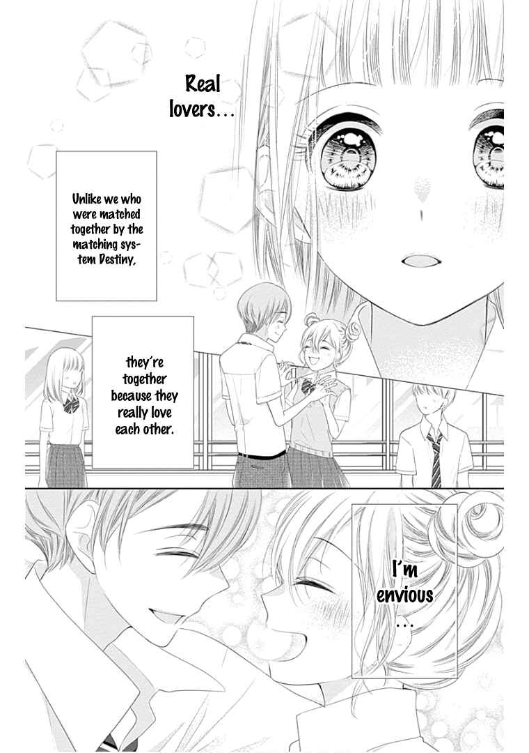 Page 14 Chapter 9 Ui x Kon
