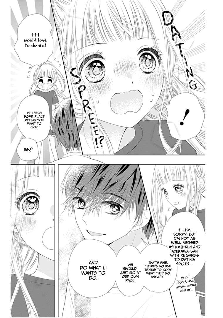 Page 17 Chapter 9 Ui x Kon