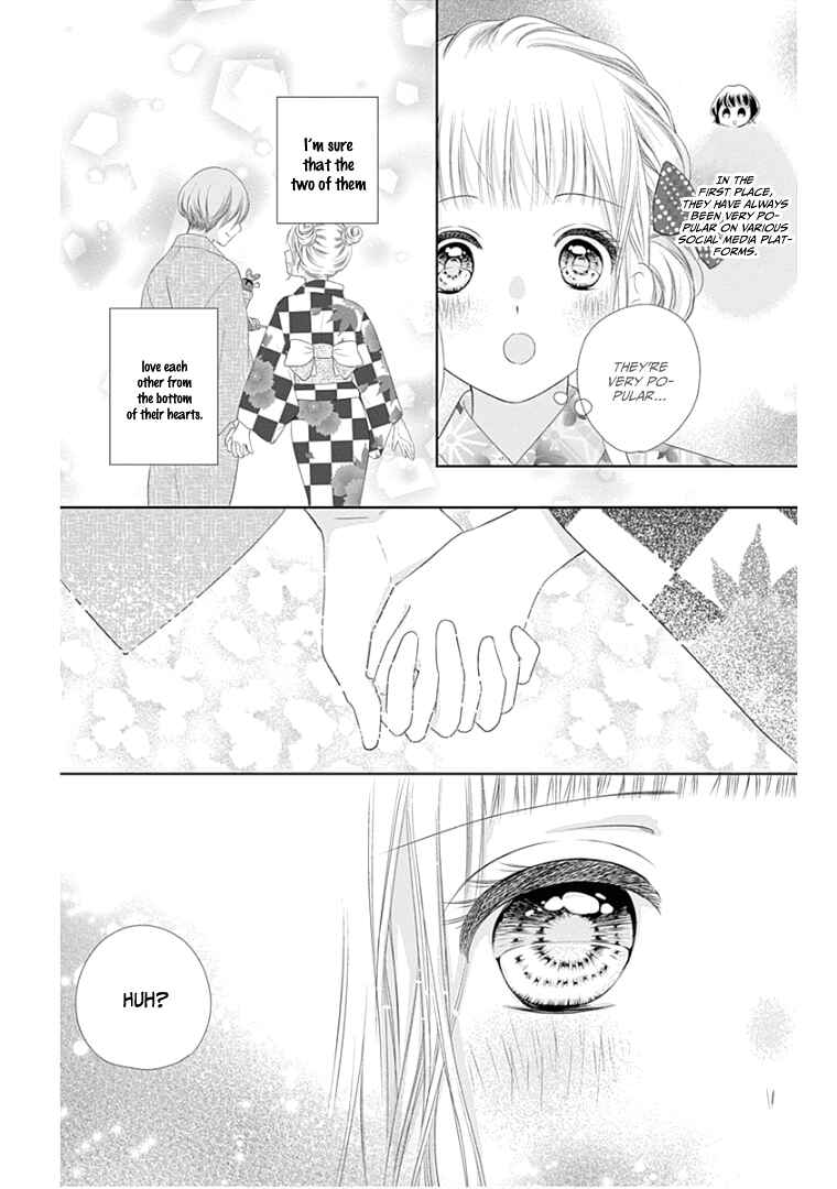 Page 32 Chapter 9 Ui x Kon